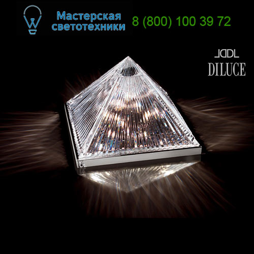 Beby Italy 5100L01 настольная лампа Crystal Sand