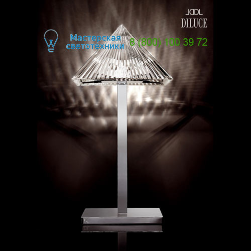 Beby Italy 5100L03 настольная лампа Crystal Sand