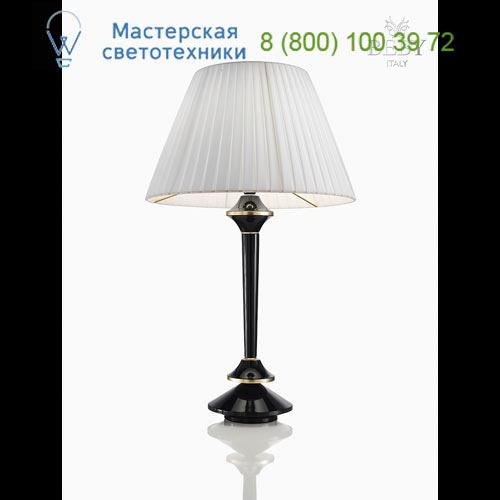 Beby Italy 0640L01 настольная лампа Euphoria