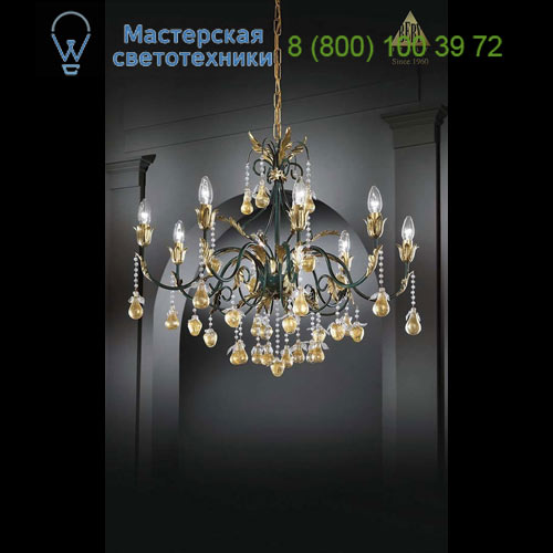 Beby Italy 109/8 люстра Fruit