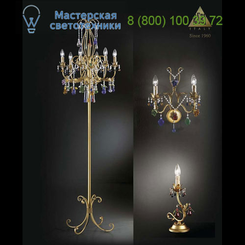 Beby Italy 113/2A настенный светильник Fruit