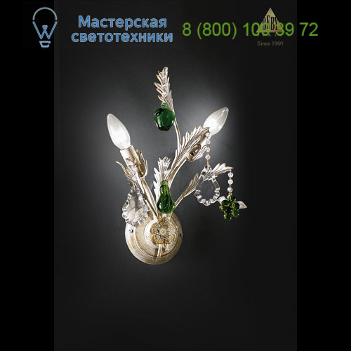 Beby Italy 114/2A настенный светильник Fruit