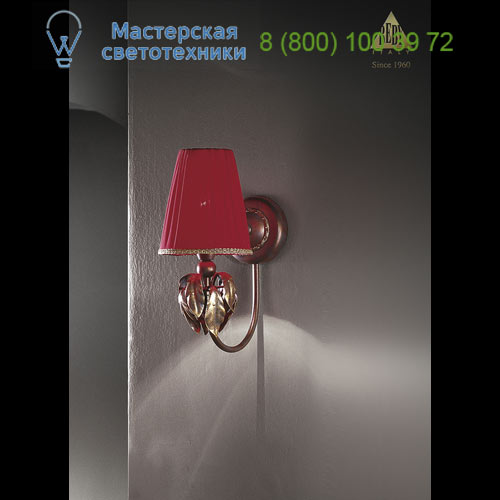 Beby Italy 120/1A настенный светильник Fruit