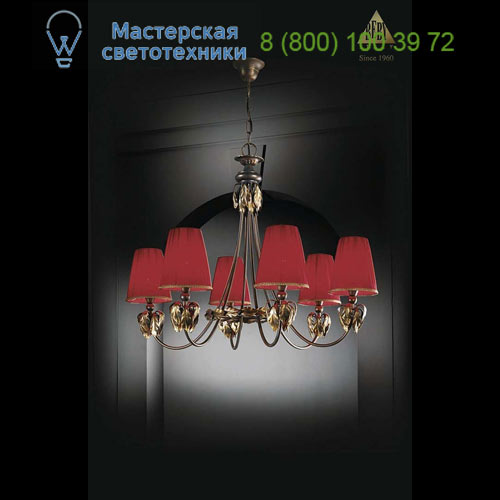 Beby Italy 120/6 люстра Fruit