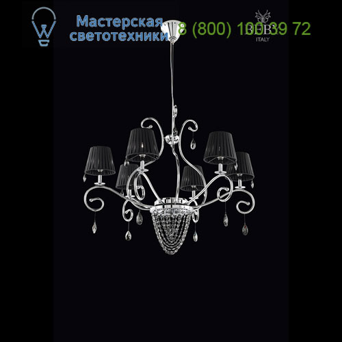 Beby Italy 0117B01 люстра Miss Bijoux