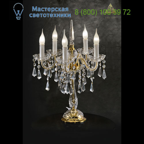 Beby Italy 450/5L настольная лампа Novecento