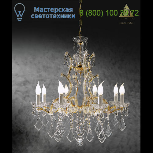 Beby Italy 6305/8 люстра Novecento