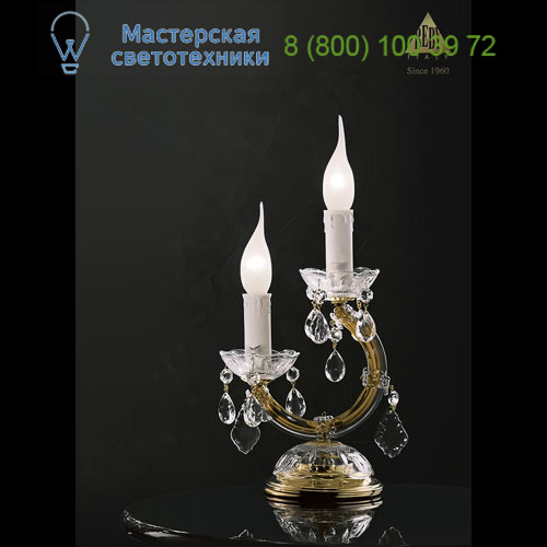 Beby Italy 630/2L настольная лампа Novecento