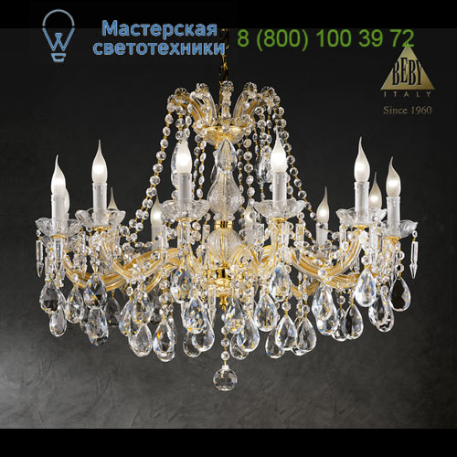 Beby Italy 700/12 люстра Novecento