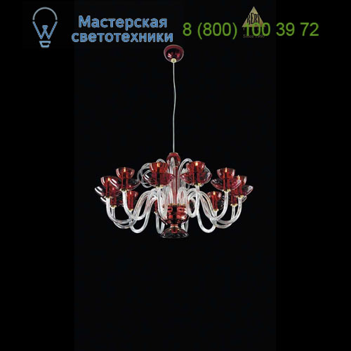 Beby Italy 340/12 люстра Nuovo Vintage