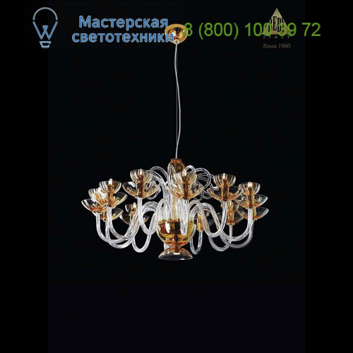 Beby Italy 340/8 люстра Nuovo Vintage