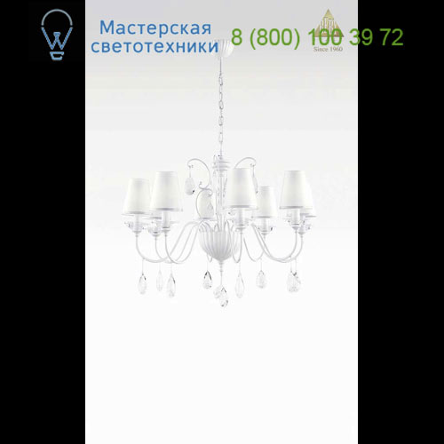 Beby Italy 510/8 люстра Nuovo Vintage