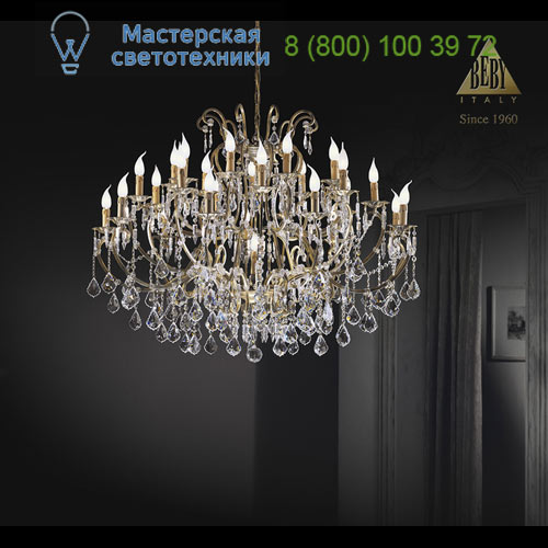 Beby Italy 3336/31+1 люстра Old Style