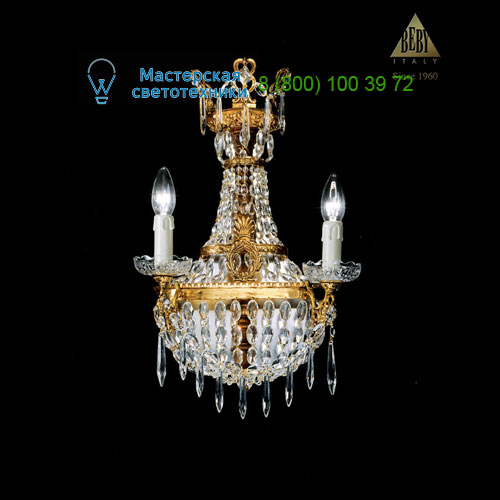 Beby Italy 2014/2A настенный светильник Opera