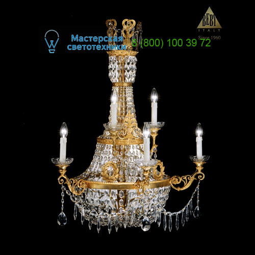 Beby Italy 2016/3+2A настенный светильник Opera