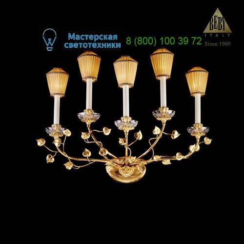 Beby Italy 2030/5A настенный светильник Opera
