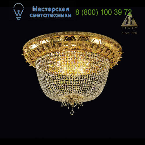 Beby Italy 2072/14PL потолочный светильник Opera