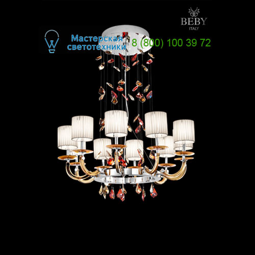 Beby Italy 0210B08 люстра Privé