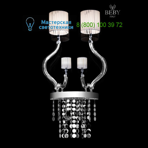 Beby Italy 0215A03 настенный светильник Privé