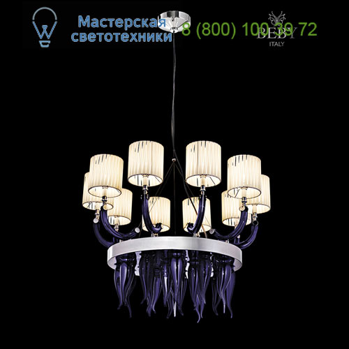Beby Italy 0220B04 люстра Privé