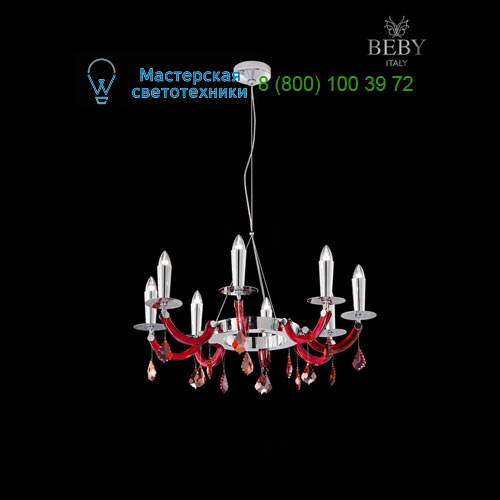 Beby Italy 0240B02 люстра Privilège