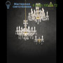 Иконка Beby Italy 330/6 люстра Crystal