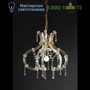 Иконка Beby Italy 6305/1 люстра Novecento