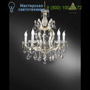 Иконка Beby Italy 720/5 люстра Novecento