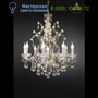 Иконка Beby Italy 745/8+1 люстра Novecento