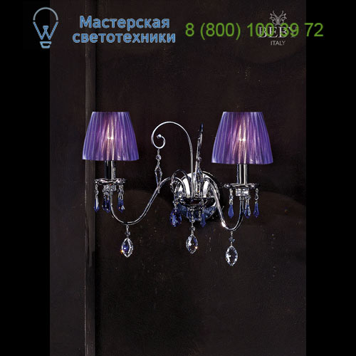 Beby Italy 0118A02 настенный светильник Violet and Ultra Violet