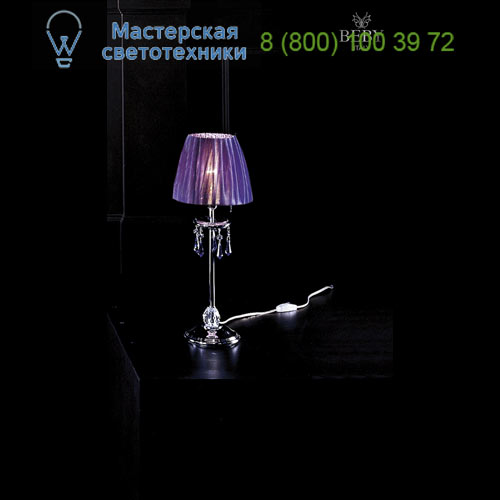 Beby Italy 0118L01 настольная лампа Violet and Ultra Violet
